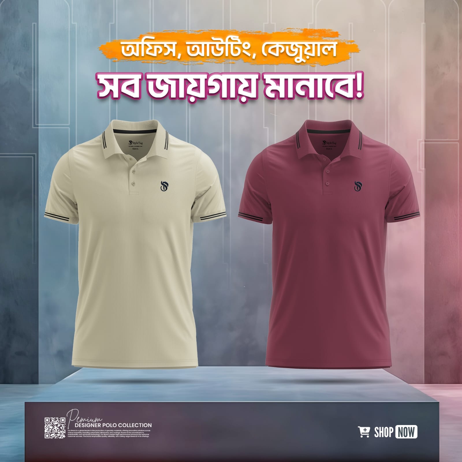 Premium Polo T-Shirt Combo 707,708